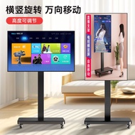 🔥SG Hot selling🔥 TV Stand Horizontal and Vertical Screen Rotating Switching Live Streaming Floor Sta