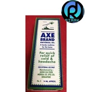 Axe Brand Universal Oil 14ml Relief Cold And Headache