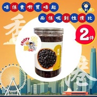 乾脆一點 - [2件優惠]凍乾即食藍莓 (味道偏酸 可配合乳酪、甜品、烘焙) (急凍技術保留營養價值 食用方便 口感一流 絕非油炸 不熱氣)—80克(g)[密封包裝]