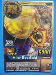 Animal Kaiser Evolution 金色異形蛋卡