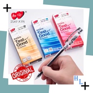 Zhi Xin 2501 Test Good 0.5 Gel Ink Writing Pen Student Pen 知心笔考试专用 - (Box of 12pcs)