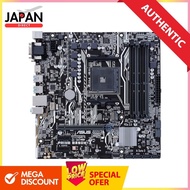 ASUSTeK AMD B350-based motherboard PRIME B350M-A [μATX