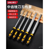 Board File Semicircle Powerful Round File Tool Flat File Rubbing Knife Steel File File File File Tri