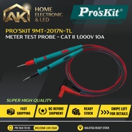 Pro'sKit 9MT-2017N-TL Meter Test Probe - CAT II 1,000V 10A