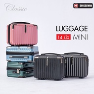Suissewin 14 Inch Small Travel Bag Mini luggage X15
