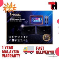 iMusic 2TB KARAOKE System IM-G990