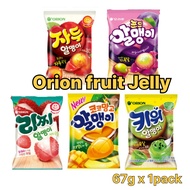 [ORION] Fruit Jelly 67g