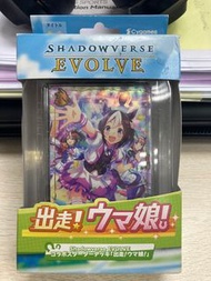 賽馬娘遊戲咭 / SHADOWVERSE EVOLVE