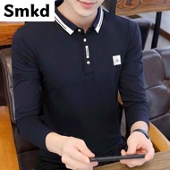 Men's Polo Shirt 2023 Autumn New Long Sleeved T-shirt Trend Solid Color Polo Shirt Youth Men's Top