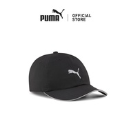 PUMA Unisex Running III Baseball Cap