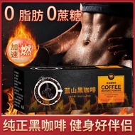 [Spots Ready Stock] Blue Mountain Black Coffee 2g40 Bars 40 cups American Coffee Ready Stock 0 Fat Sugar-Free Coffee Coffee Sleepproof Blue Mountain Black Coffee 2g, 40 strips, 40 cups, American style