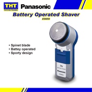 Panasonic Battery Operated Shaver PSN-ES6850