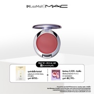 MAC SKINFINISH CREAM BLUSH SONIC / แมค บลัชออน SKINFINISH CREAM BLUSH SONIC