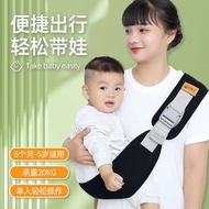 baby wrap carrier for newborn cuddle me baby carrier Artifak bayi memegang bayi, tali bayi, jenis pe