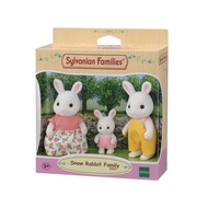 Sylvanian Families Snow Rabbit Family Set ของเล่นสำหรับเด็ก (#11767)