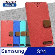 亞麻系列 Samsung Galaxy S24 插卡立架磁力手機皮套 黑色