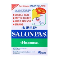 Salonpas Pain Relieving Patch 20s