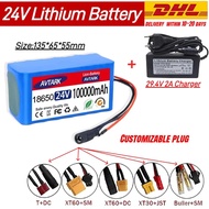 100Ah7s3p18650 battery 24V lithium battery 24v Electric Bicycle Moped electric Lithium ion 24v Batte
