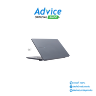 Notebook Asus Expertbook B1 B1403CVA-S68934X (Gentle Grey)
