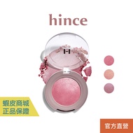 hince Bright Blush