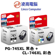 佳能 - PG-745XL BK + CL-746XL CL 墨盒高容量四色套裝 (黑色彩色各1個) PG745 CL746