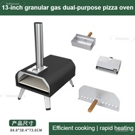 Cross-border hot-selling 11-16 inch outdoor portable pizza oven gas pizza oven rotating granular piz