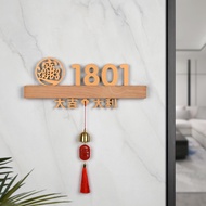 Chinese style solid wood base with induction light for hotel, homestay, apartment room, license plat