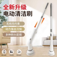 New Wireless Electric Cleaning Brush Sub Home Ladle Telescopic Cleaning Brush Automatic Rotating Mop without Bending down