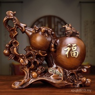 Ornaments Gourd Office Wine Cabinet Housewarming Entrance Fulu Golden Toad Gift Chinese Decorations 