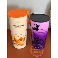 Adapt to Starbucks Water Cup Lid Adapt to Starbucks Desktop Cup Accompanying Cup Thermos 355/473ml S