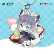 Blue Archive Figure Blue File Azure File Merchandise Keychain Hoshino Shiroko Arona Anime Acrylic Ba