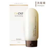 台灣🇹🇼代購-韓國DR CYJ 髮胜肽賦活洗髮精150ml