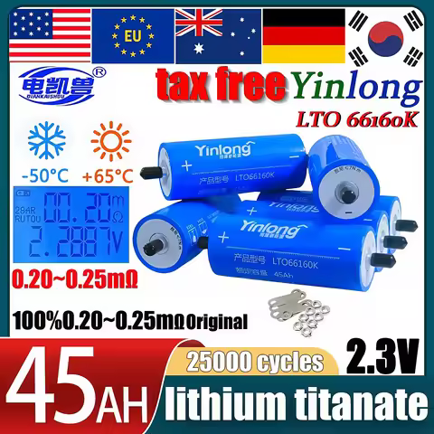Original yinlong 2.3v 45AH 40AH 35AH Lithium titanate rechargeable battery lto 66160 10C DIY 12V 24V