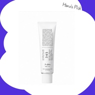 DR.ALTHEA 147 Base Cream/345 Soothing Cream 50ml with Giveaway