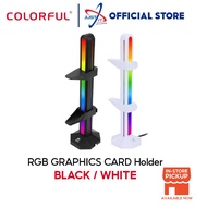COLORFUL IGAME RGB GPU Holder （ Black / White )