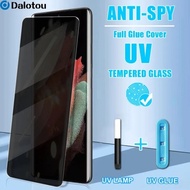 ANTI SPY SAMSUNG S23 ULTRA TEMPERED GLASS UV PRIVACY GLASS HSTGS