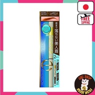 Excel Long Rasting Eyebrow