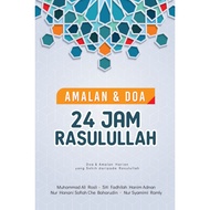 PDS AMALAN & DOA 24 JAM RASULULLAH