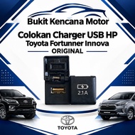 TOYOTA USB Charger Plug hp Innova FortunnerTOYOTA Original