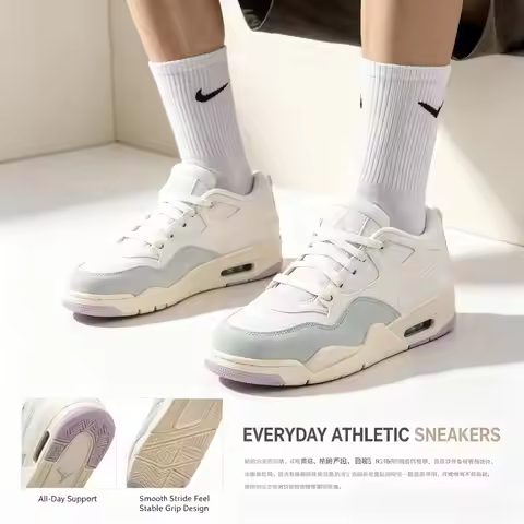 Nike Women's Air Jordan 4 Rm Sports Lightweight Comfortable Cushioning Competition Training Basketba