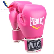 EVERLAST PROTECT SARUNG TINJU MUAY THAI - Biru 8 oz Everlast