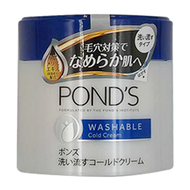 POND'S 旁氏 卸妝冷霜 水洗型