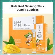 [Cheonjiyang]Kids Red Ginseng Stick 10mlx30sticks/Mango flavor/Korean Red Ginseng Stick