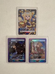 刀劍神域 SAO 卡牌  亞絲娜 桐人 愛麗絲（正品）