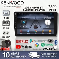 [4GB RAM+32GB ROM] Kenwood เครื่องเสียงติดรถย จอแอนดรอยด์ติดรถยนต์ วิทยุติดรถยนต์ แอนดรอยด์ 12 จอแอน