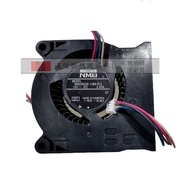 Epson CB-X05/X05E/W05/U05/S05 Projector Fan 06035GS-13M-EU