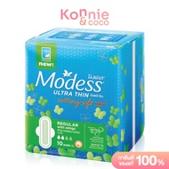 โมเดส ผ้าอนามัย อัลตร้าธิน คอตตอนนี่ ซอฟต์ แบบมีปีก 10 ชิ้น Modess Ultrathin Cottony Soft-Wings 10pc