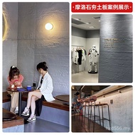 Board Decorative Board Decorative Cement Concrete Moroccan Soil Watering Art Pre-Made Board Clear Wa