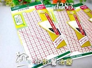 【布的魔法屋】d283-日本製可樂牌15cm熨斗用定規尺(縫份燙尺,熨斗定規尺耐熱尺,拼布定規尺,熨燙尺25-057)