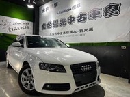 『2011年 奧迪 A4 Avant2.0 TFSI跑12萬』